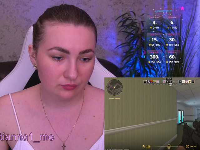 Sex chat gratuit in direct cu kriss-kisa pe BongaCams