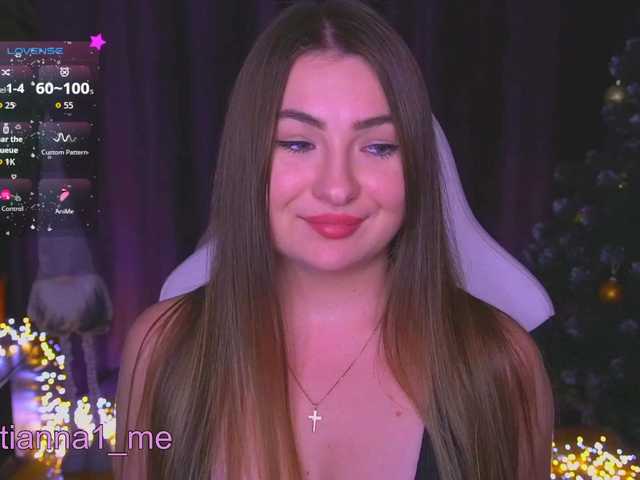 Tianna_me