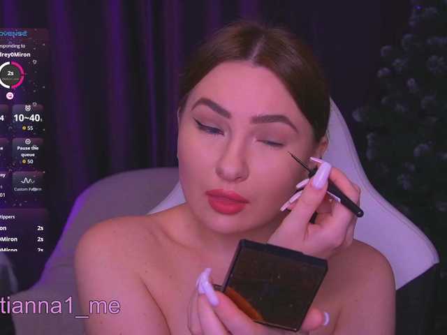 Preview of tianna_me