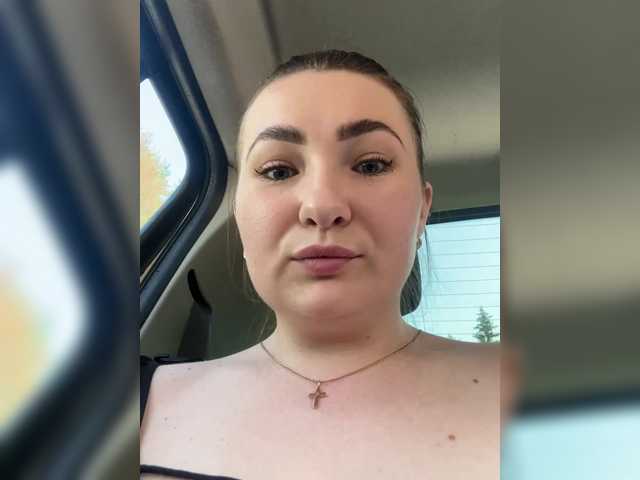Sex chat gratuit in direct cu kriss-kisa pe BongaCams
