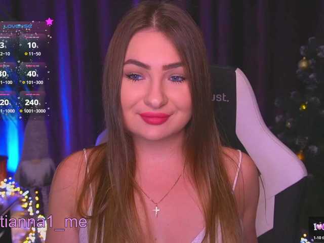 эросцена kriss-kisa