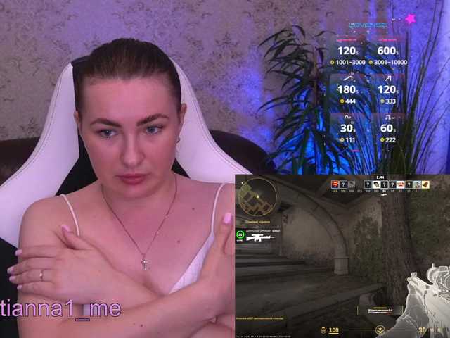 Sex chat gratuit in direct cu kriss-kisa pe BongaCams