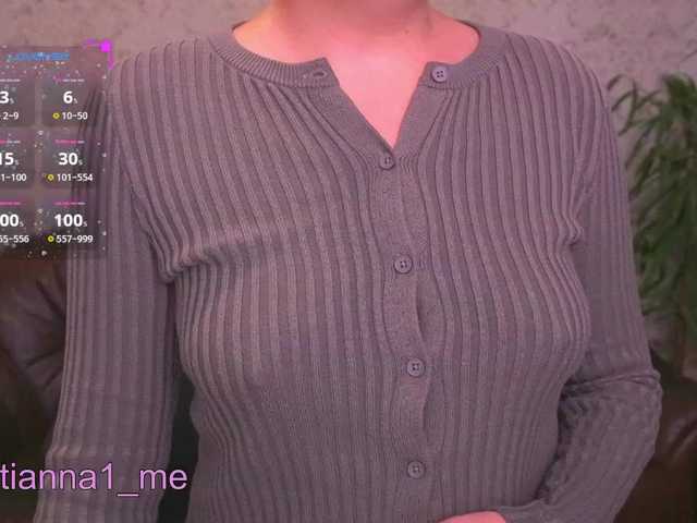 эросцена kriss-kisa