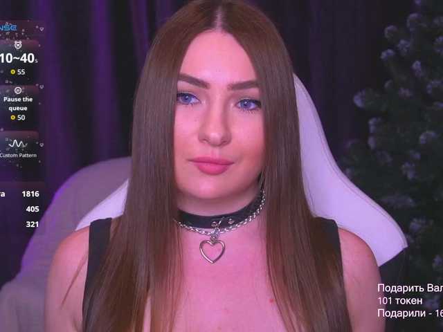 kriss-kisa's BongaCams show and profile