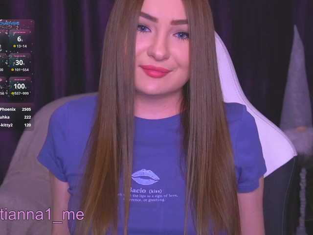 секс с kriss-kisa