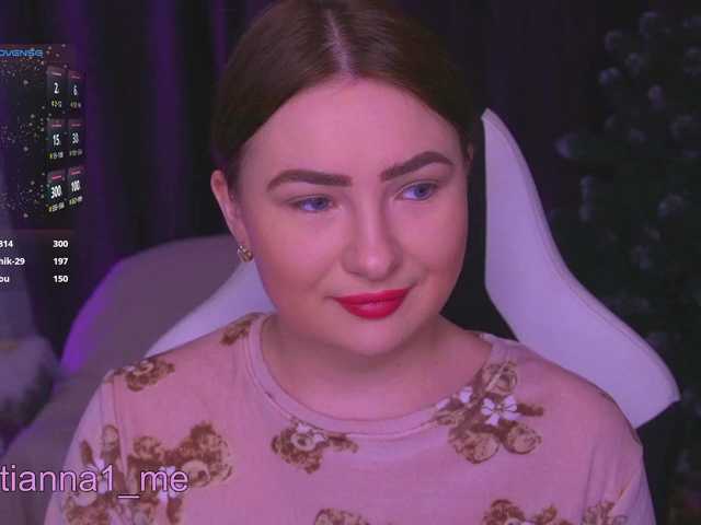 Tianna_me