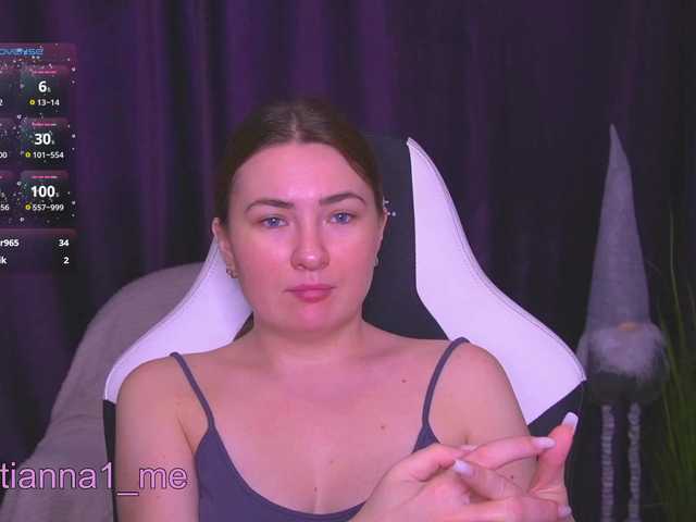 kriss-kisa's BongaCams show and profile