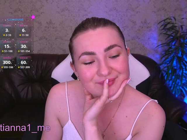 Sex chat gratuit in direct cu kriss-kisa pe BongaCams