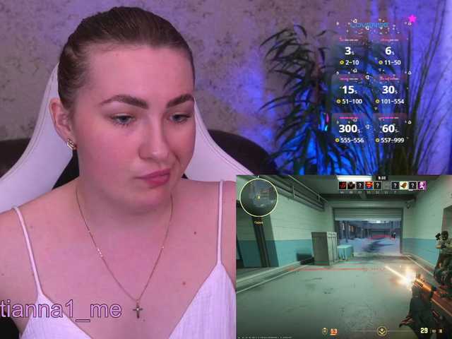 Sex chat gratuit in direct cu kriss-kisa pe BongaCams