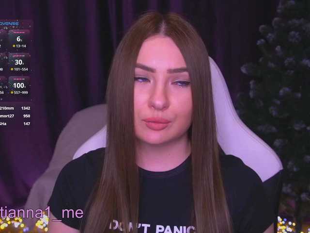 kriss-kisa's BongaCams show and profile