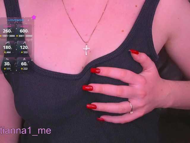 Tianna_me