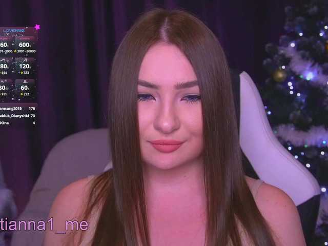 в попе у kriss-kisa