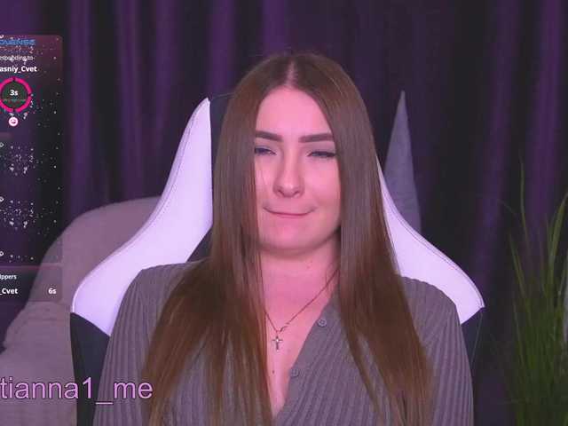 kriss-kisa's BongaCams show and profile