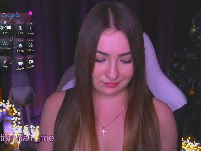 Tianna_me
