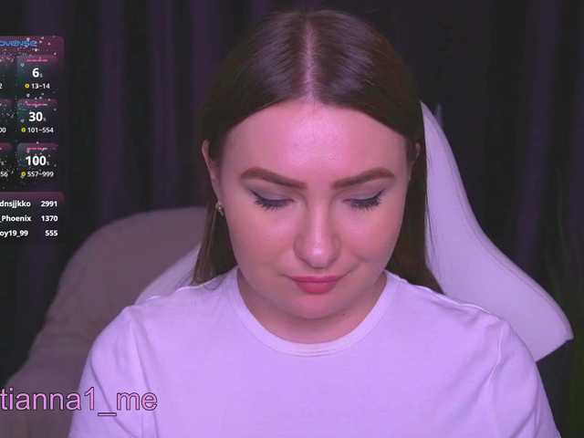 Tianna_me