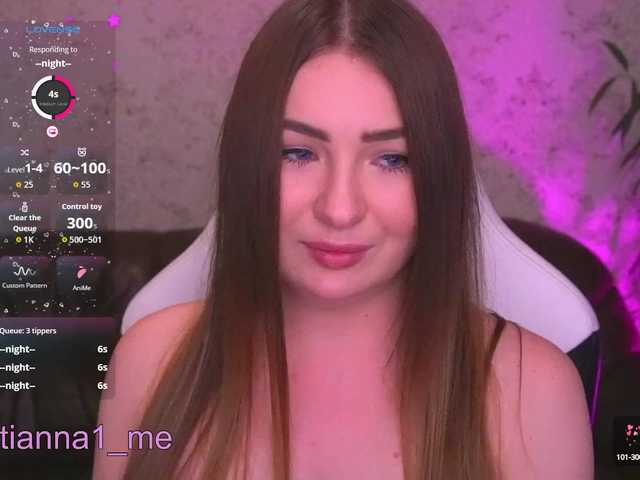 Tianna_me