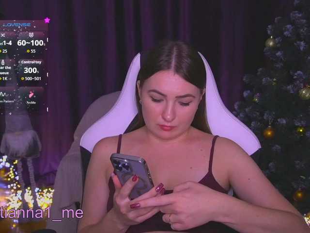 kriss-kisa's BongaCams show and profile