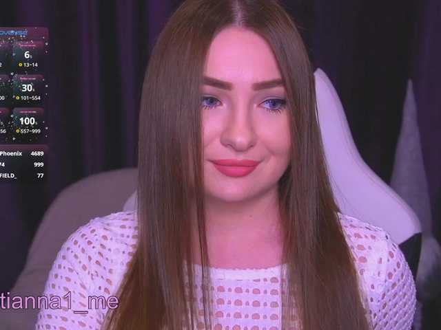Tianna_me
