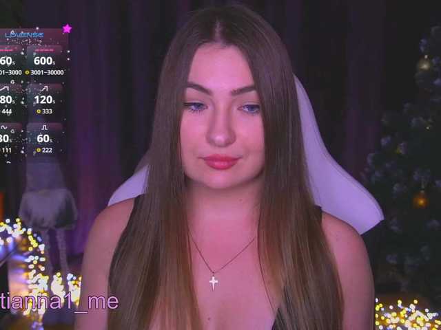 Tianna_me