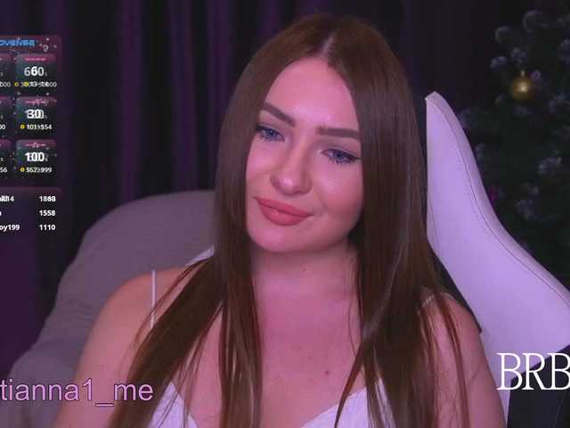 Preview of tianna_me