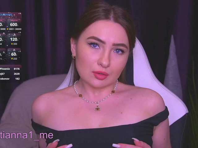 в попе у kriss-kisa