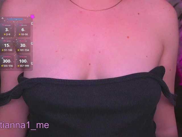 Tianna_me