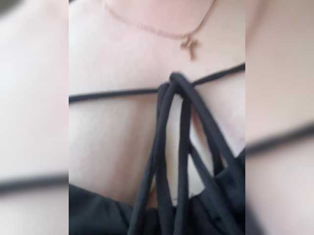 Tianna_me