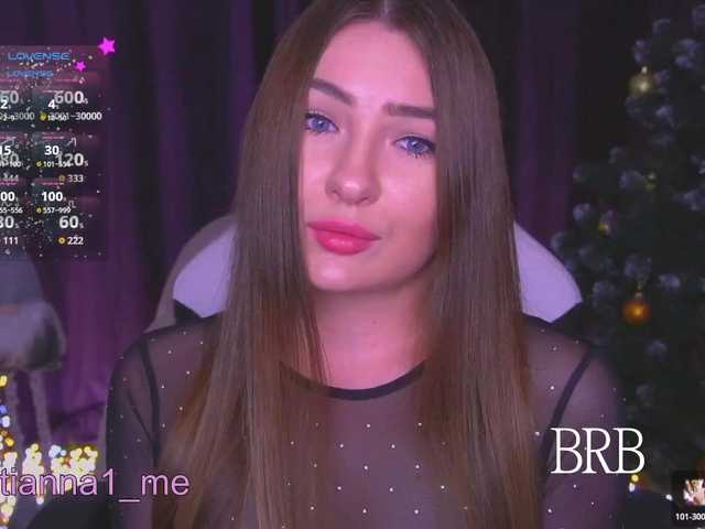 Preview of tianna_me