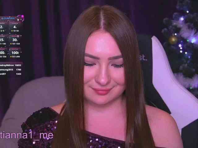 Tianna_me