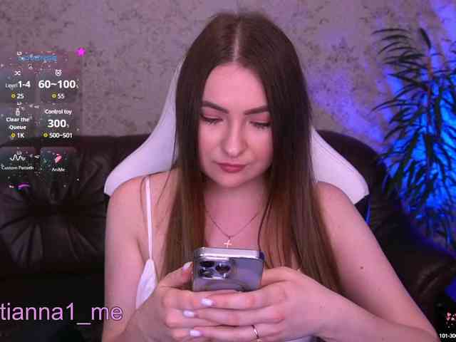 cybersex Kriss-kisa