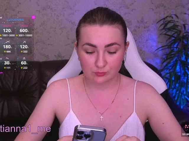 Tianna_me webcam