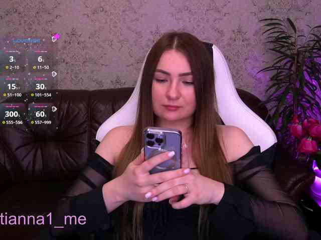 Tianna_me webcam