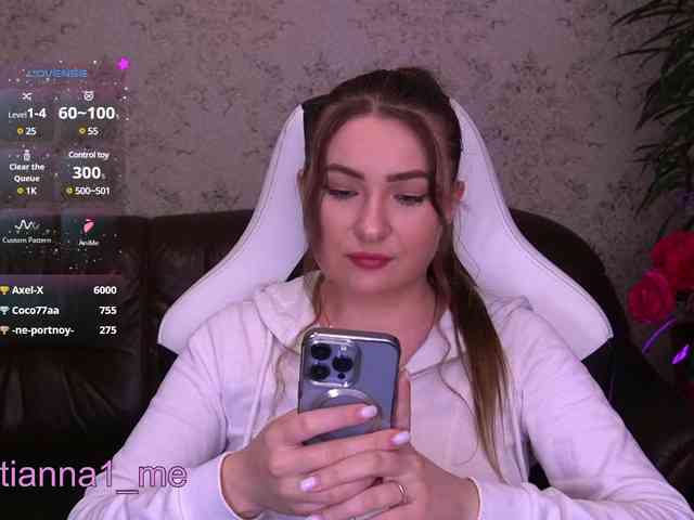 Tianna_me webcam