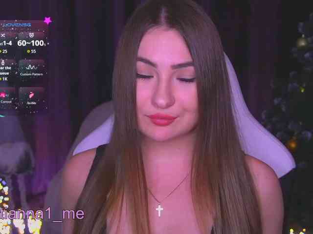 Tianna_me