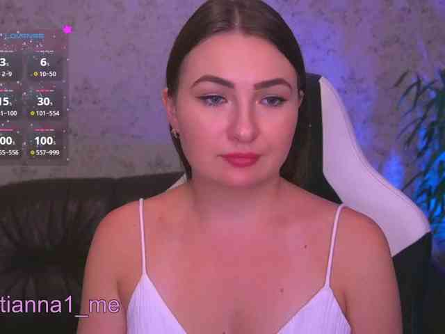Tianna_me