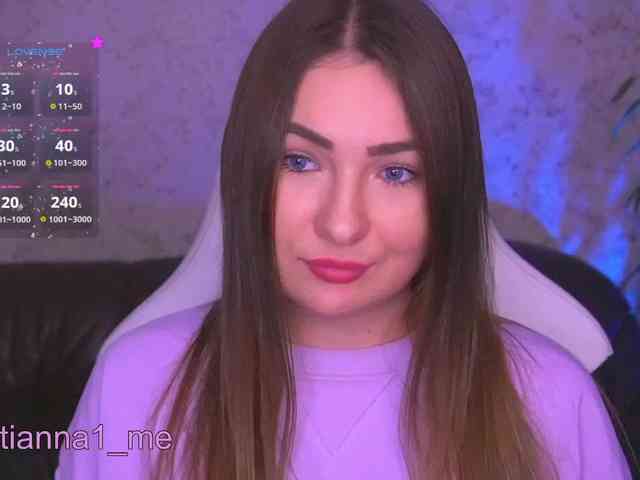 Tianna_me