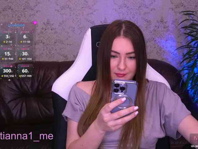 Tianna_me webcam
