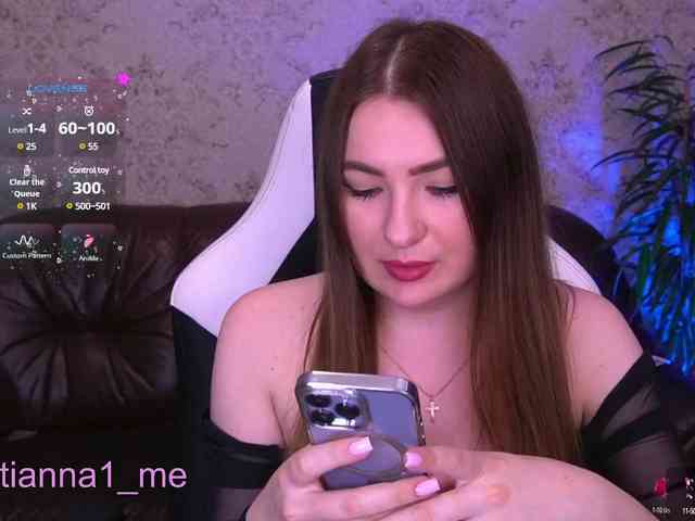 Tianna_me webcam
