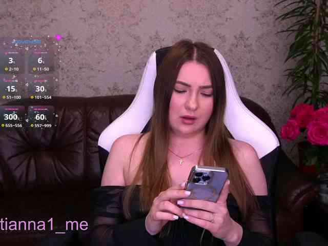Tianna_me webcam