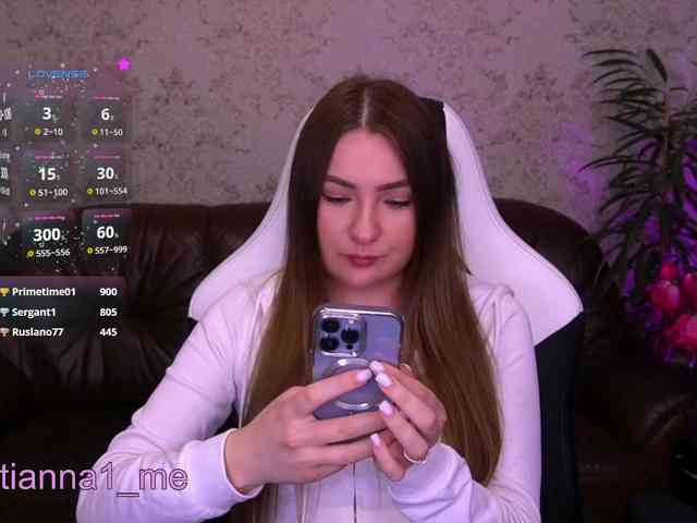 Tianna_me webcam