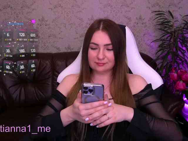 Tianna_me webcam