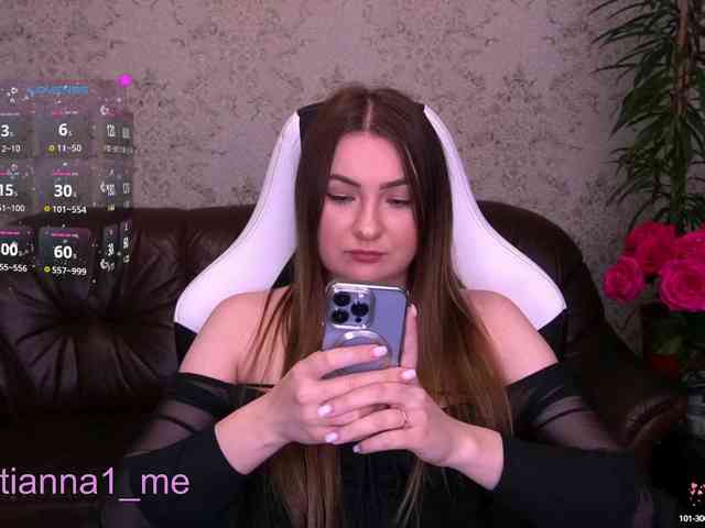 Tianna_me webcam
