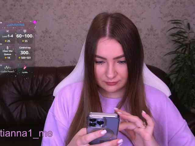 Tianna_me webcam