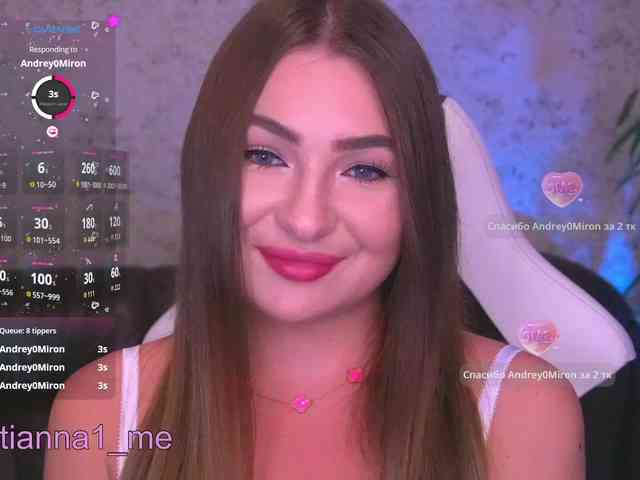 Tianna_me webcam