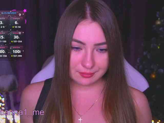 Tianna_me