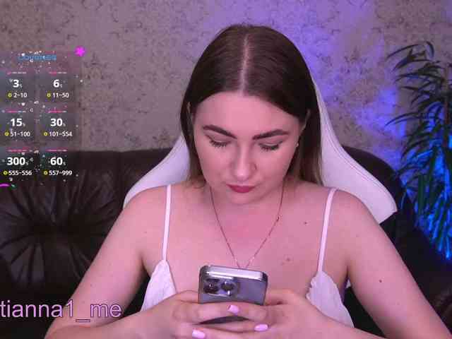 Tianna_me webcam