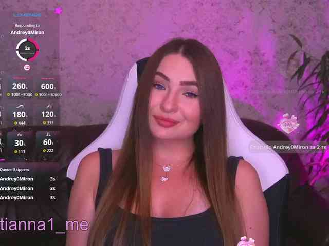 Tianna_me webcam
