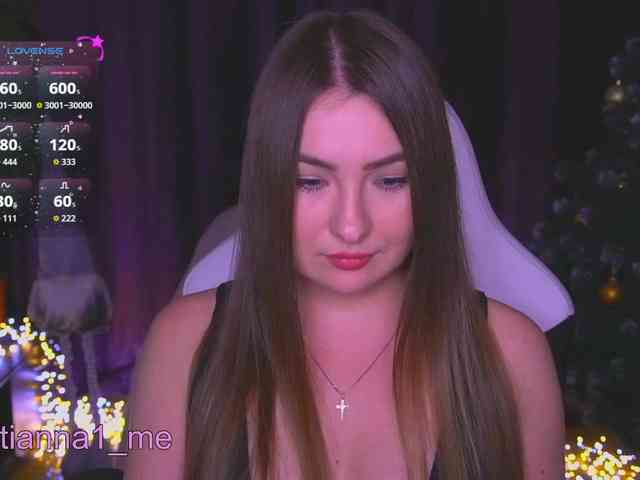 Tianna_me