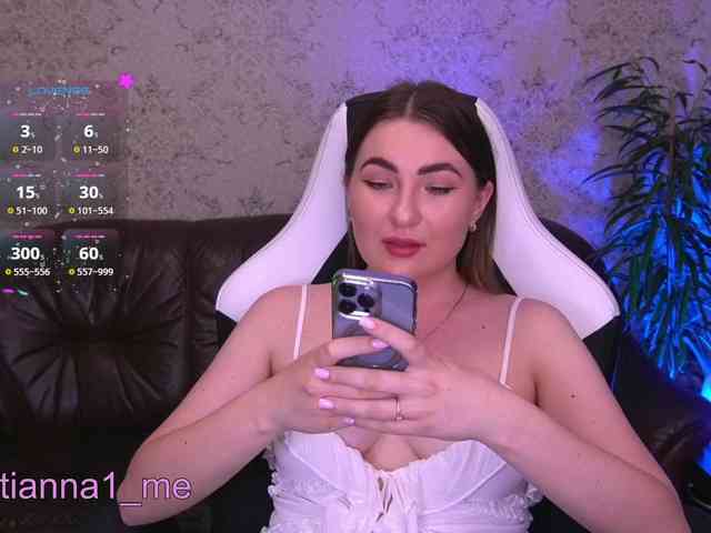 Tianna_me webcam