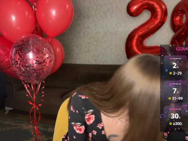 LekfullKitten Nude Live Sex Shows